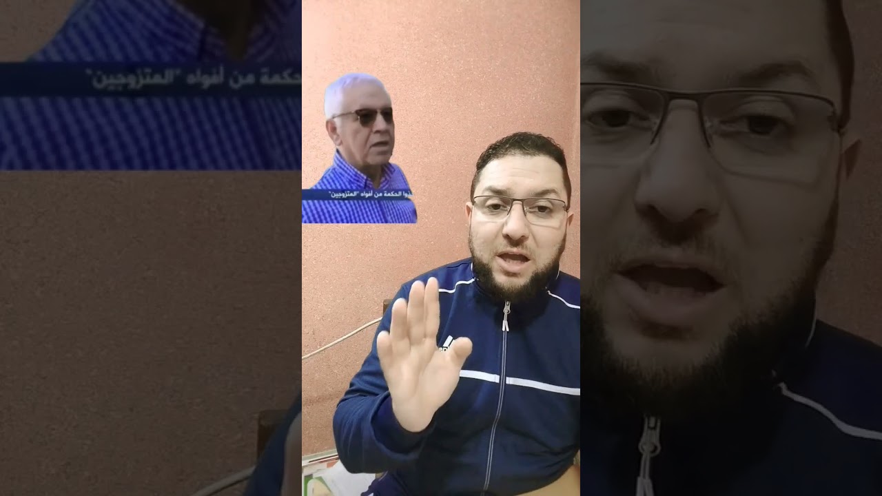 أب جزائري يضع شروط خاصة حتى يزوج ابنته