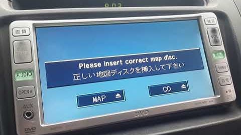PLEASE INSERT CORRECT MAP DISC |  NDDN-W57