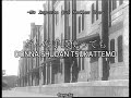 どんな手段使っても - Donna Shudan Tsukattemo / 八神純子 - Junko Yagami | Japonés + Sub Español + Romaji