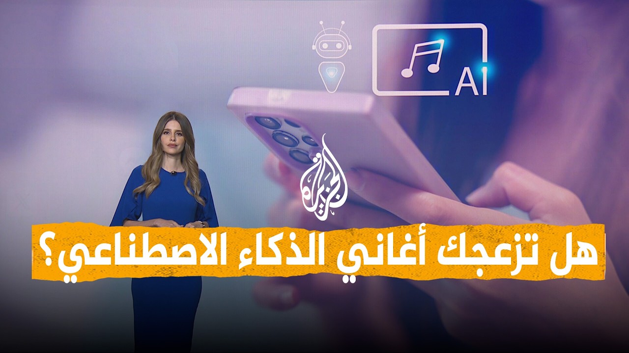 ����� | -����� ���� �����-...  ������ ��������� ���� ���������
 - نشر قبل 6 دقيقة