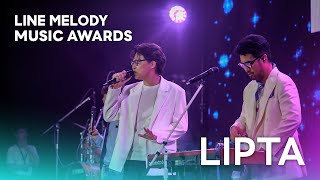 [HIGHLIGHT] LIPTA | LINE MELODY MUSIC AWARDS 2023