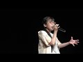 那月フルカバー Sweet Emotion/相川七瀬 2021/9/23(木・祝️)スタたん☆彡Vol.7~未来の歌姫&スター誕生~at東京アイドル劇場