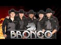 Del Recuerdo | Grupo Bronco Mix 2021