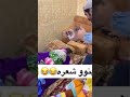 مقلب حلاقة الشعر 