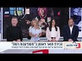 תשכחו מרפואה או משפטים: בארה"ב תוכלו ללמוד תואר במשפיענות