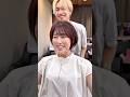 9、10月のご予約受け付けております！ご予約はプロフィールのリンクより #美容師 #美容室 #ショート #ショートボブ # #50代ショートヘア