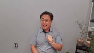 QT스케치(히브리서7:1~14/2023090908)