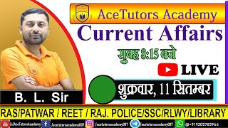 Current Affairs Live Class - 62 (By B. L. Sir)