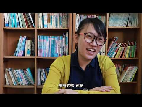 【畢業製作_藝治力】藝術治療師採訪影片