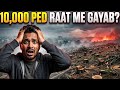 “Panchkula Tree Cutting Case 😱 | एक रात में 10,000 पेड़ कैसे गायब हुए?”/#tree