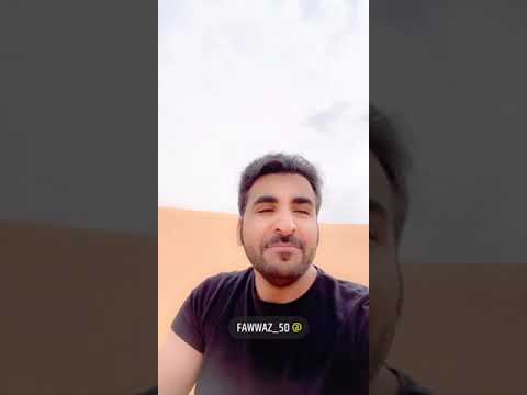 كيف تدخل فلوس من الرمل التراب