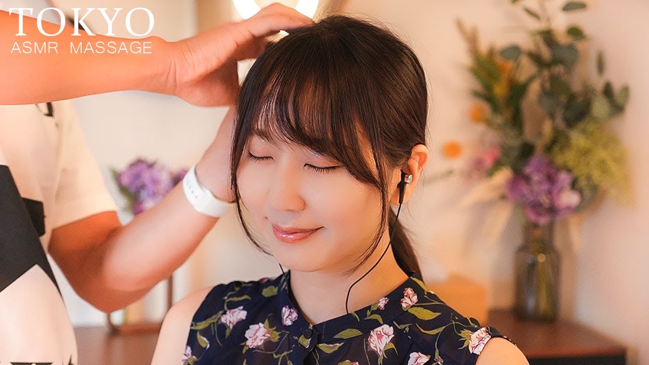 ASMR タッピングマッサージ(叩打法)で眠くなる | 速いタッピングあり