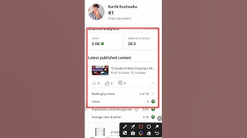 Yt studio me views count kyu nhi ho rha problem solve #ytshorts #shortsvideo #viewsproblem