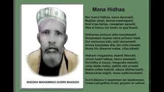 SHEEK MUHAMMAD DURRII BAASOO