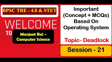 BPSC TRE-4.0 & STET Session-21 Important (Concept+MCQs) Discussion based On Operating System.#bpsc