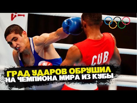 АЛЬБЕРТ БАТЫРГАЗИЕВ - ALVAREZ Lazaro ПОЛНЫЙ БОЙ ПОЛУФИНАЛ ОЛИМПИАДЫ 2020