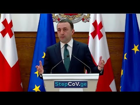 \"ბატონ მელიას შეუძლია გადაიხადოს გირაო ნებისმიერ დროს და გამოვიდეს ციხიდან ნებისმიერ დროს\"