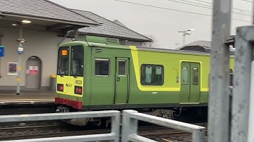 Irish Rail Class 8520, DART, Bray