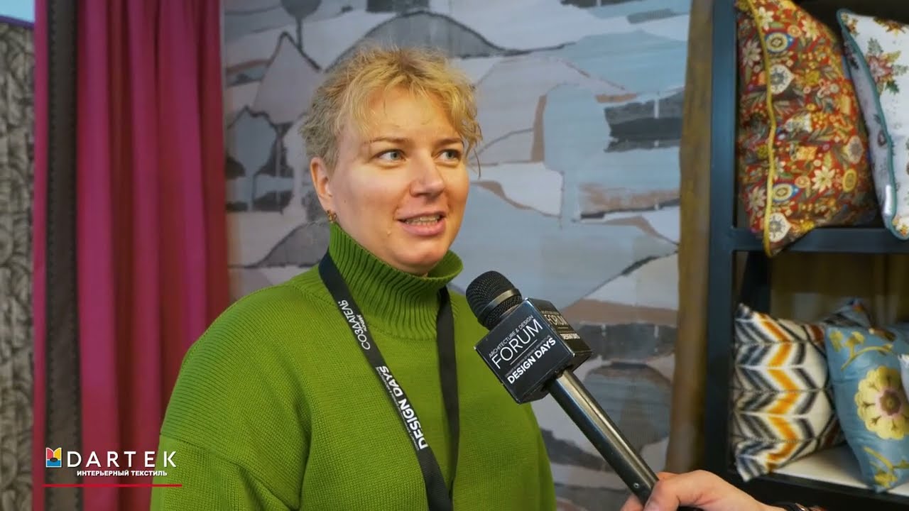 Dartek - участник выставки Design Days в Екатеринбурге 2022