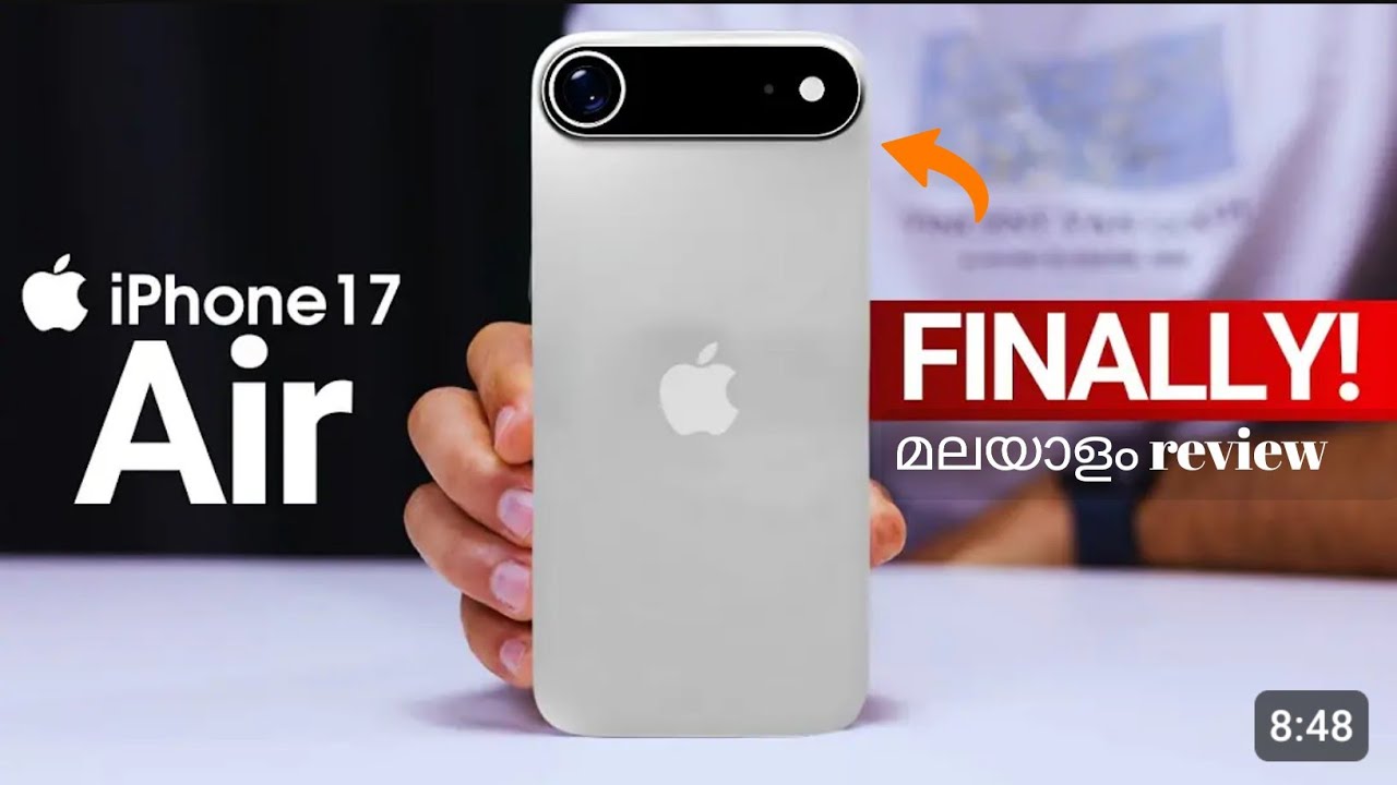 എന്തുകൊണ്ട് 😕iPhone 17AIR /Malayalam detail review - YouTube