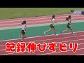 【去年より遅くてビリ】伸び悩み・・・大会も練習！陸上楽しんでいきましょう！！