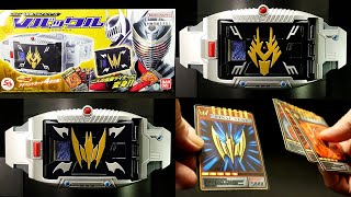 「龍騎モード、ナイトモード搭載！」レジェンド変身ベルトシリーズ 【変身ベルト Vバックル】仮面ライダー龍騎 Legend Henshin Belt Series [V Buckle]