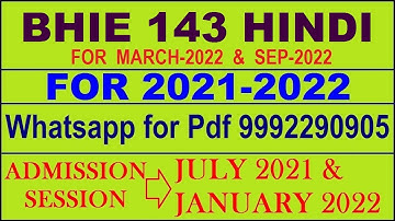 BHIE 143 Solved Assignment 2021-22 in HINDI,  Whatsapp For Pdf  9992290905.
