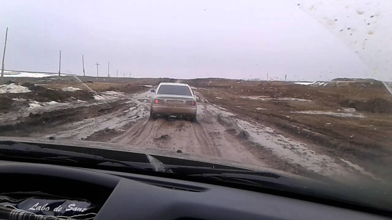 Таскала казахстан Таскала казахстан