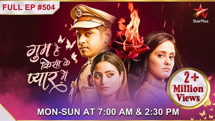 Ghum Hai Kisikey Pyaar Meiin | S1 | Ep.504 | Bhavani ne di Sai ko khaas zimmedaari!