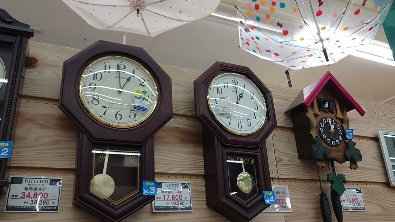 ジョイフル本田守谷店時計売り場（2022年11月13日）