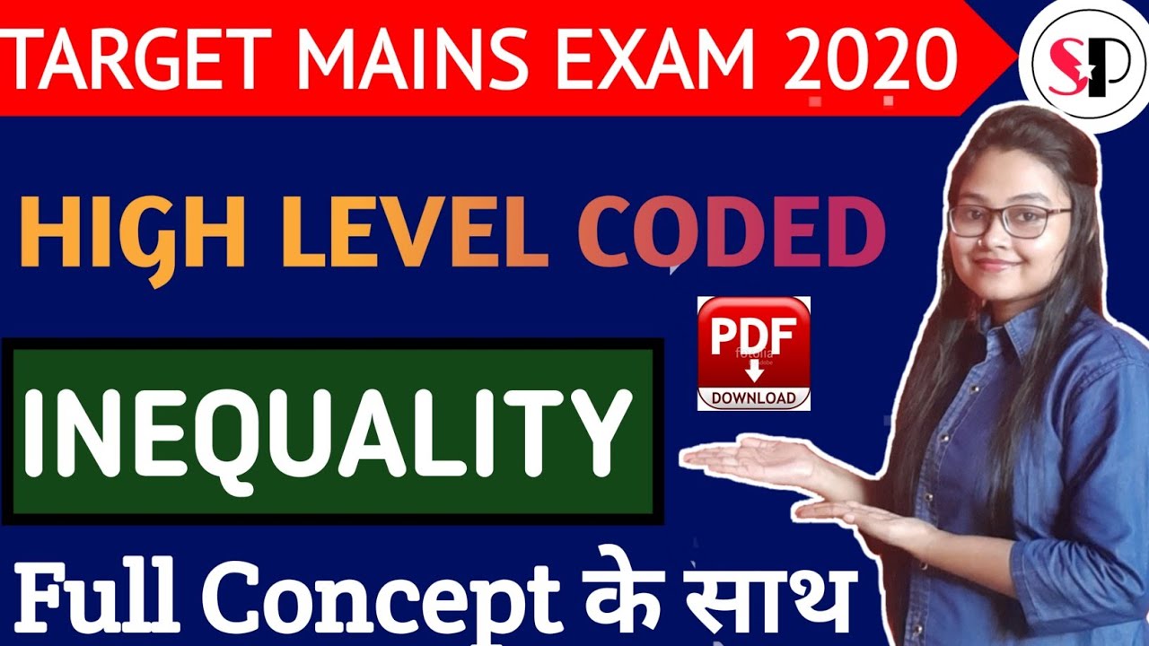 Coded Inequality | How to Solve Coded Inequality Fast | SUCCESS PATHWAY