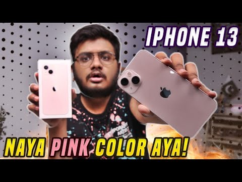 iPhone 13 Unboxing Pink Color Looks Crazy    