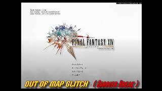 【1.19A】FINAL FANTASY XIV  - （Ul'dah) OUT OF MAP GLITCH (Tutorial)
