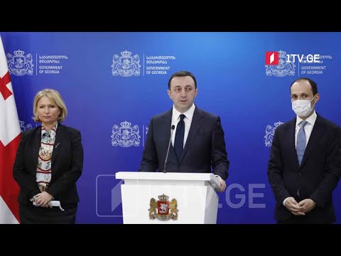 საკადრო ცვლილები მთავრობაში