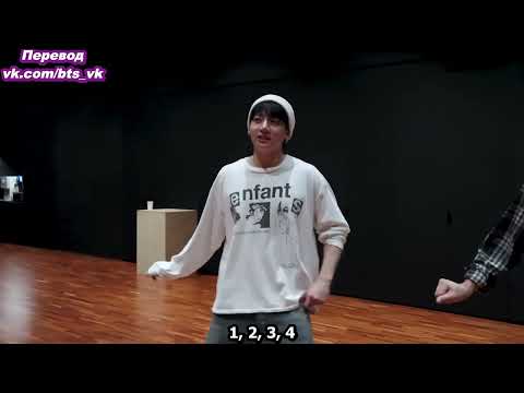 [RUS SUB] [РУС