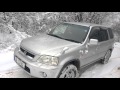 Honda CrV in Snow. honda cr-v tovlshi