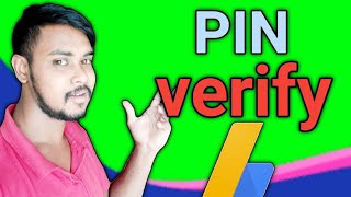 How To Apply Google Adsense PIN | google Adsense PIN Verification 2021 | Google Adsense PIN Verify