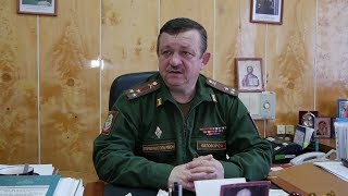 Кореновск. Военный комиссар Сергей Белозор.