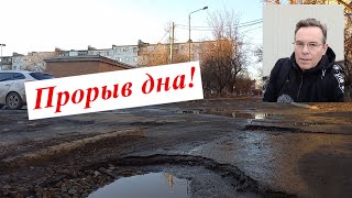 О такой жизни мы не мечтали. ИТОГИ ПУТИНСКИХ ПРОРЫВОВ