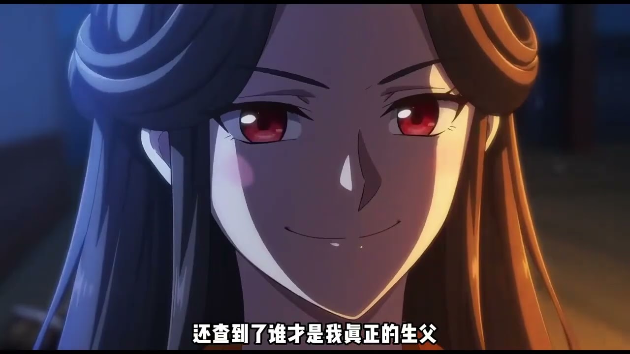 《和亲公主》南朝明珠公主身负“克夫”之名，此为朝野共知之事。鲜少有人知晓，她曾逃难流落民间，连那段过往的结缘之人样貌都记不清。后来，为制衡北朝那位出生便被预言“克妻”的安排诸葛桓#小茉推文