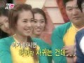 Dangyunhaji-Chae Yeon vs HaHa eng sub