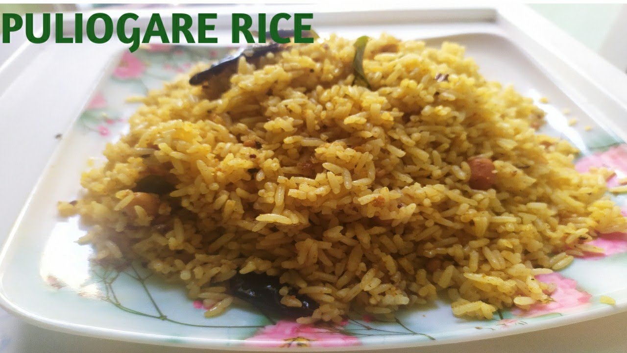Polgare Rice Instant Puliogare Rice in Telugu ll Tamarind Rice||@ARCHUVLOGS - YouTube