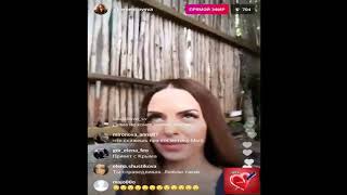 Юля Ефременкова прямой эфир 25 09 2018 Дом2 новости 2018 Юля Ефременкова прямой эфир 25 09 2018 Дом2 новости 2018