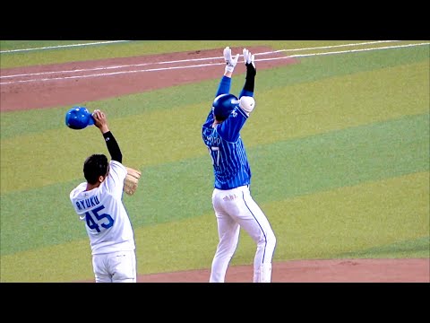 横浜DeNAベイスターズ - 交渉可 BBMベースボール 2022 2nd 楠本泰史 ホロ シリアル サイン 横浜DeNAベイスターズ - 交渉可 BBMベースボール 2022 2nd 楠本