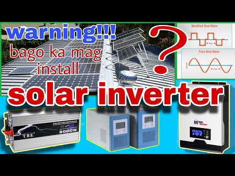 Video: Ano ang pinakamalaking inverter?