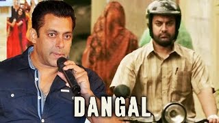 Salman Khan's SHOCKING REACTION On Aamir Khan's DANGAL