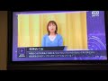 林原めぐみ2021