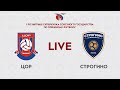 LIVE | Пляжный футбол | ЦОР — Строгино