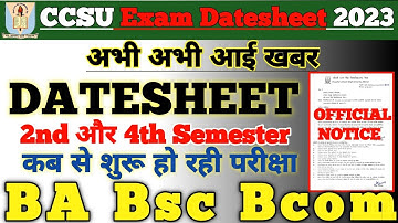 Ccs University New Update 2023 | Datesheet आ गई 💯 | BA/Bsc/Bcom [NEP] 2nd और 4th सेमेस्टर