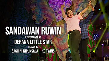 Performance at Derana Little Star Season 09 | Sachini Nipunsala | KG Twins